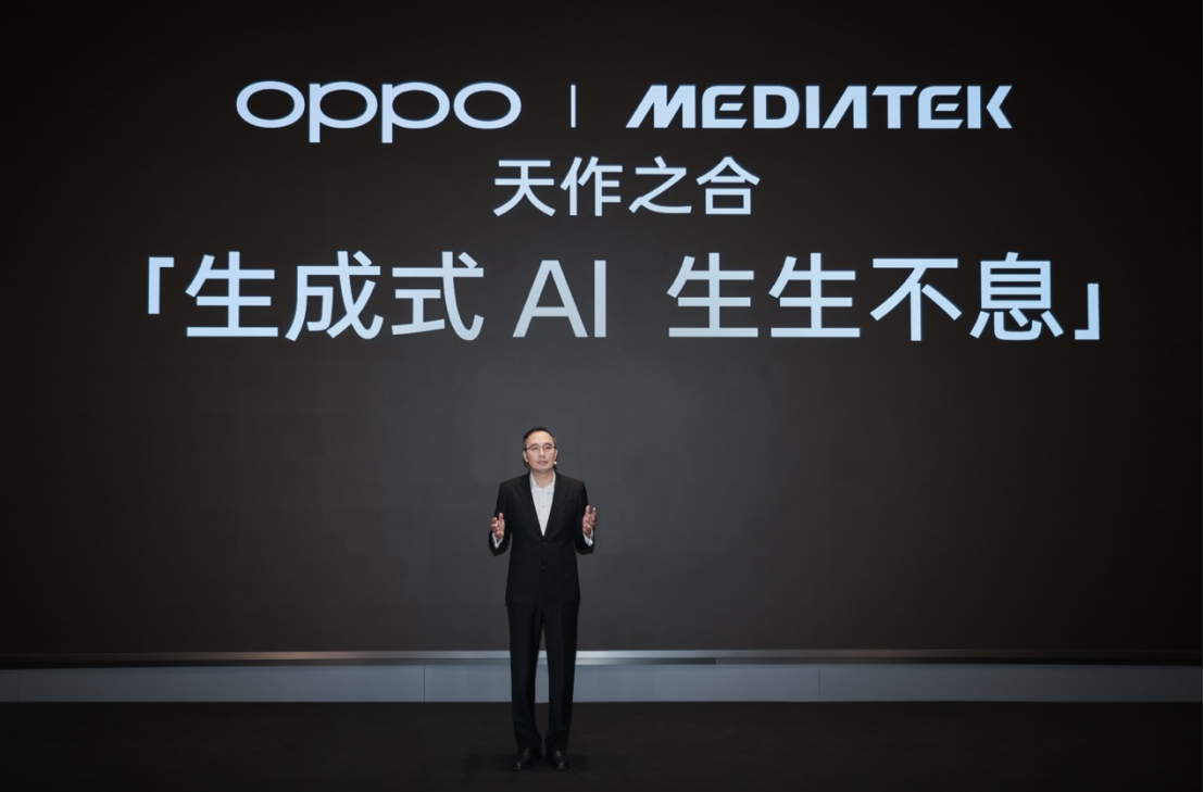 OPPO公布全新AI战略，AI 手机时代再提速
