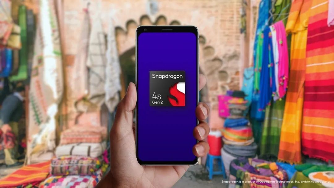 高通推出第二代骁龙4s移动平台，让全球数十亿智能手机用户能够使用5G连接