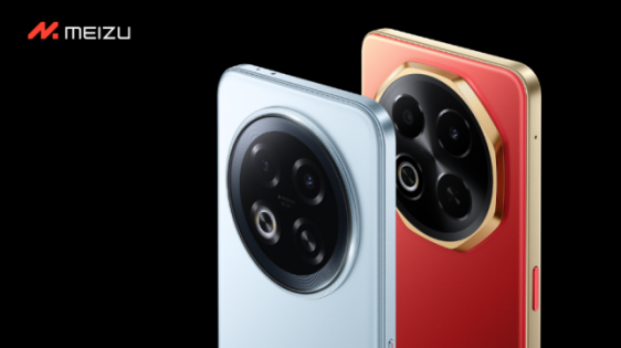 国补价 594.15 元起！魅族 Note 16 系列 AI 手机发布，打造人人买得起的国民严选手机