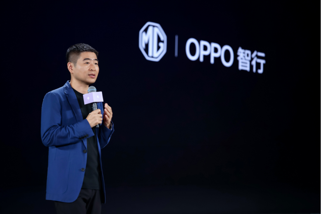 秉持开放互融理念，OPPO携手上汽集团探索渠道合作新模式