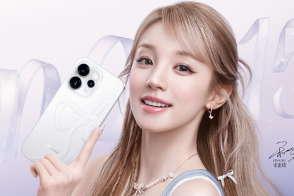 OPPO Reno15系列正式发布，潮流实况玩法“超出圈”，售价2999元起！