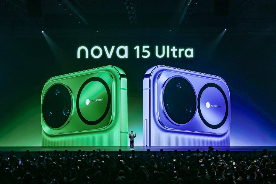 大大大大升级！华为发布了年轻人的梦中情机！