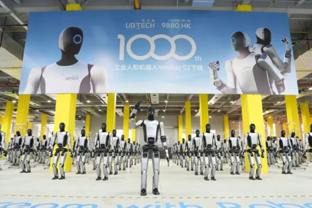 领跑全球！优必选双地中标超1.3亿，2026人形机器人产能剑指万台