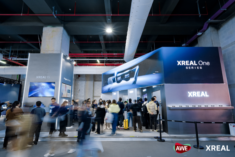 扎根浦东领跑全球：XREAL 闪耀 AWE 2026，以自研定义 AI 视觉出口