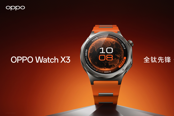 血压管理再升级，OPPO Watch X3 开启腕上主动健康新时代