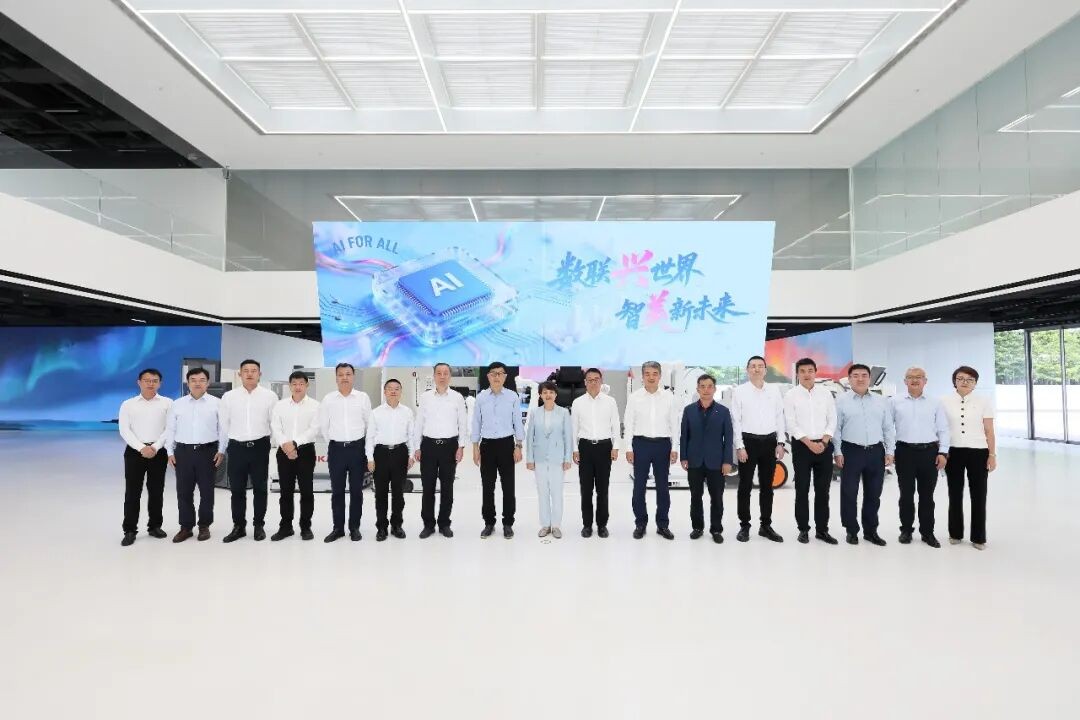 中兴通讯与美的集团以“AI +”赋能多场景技术合作