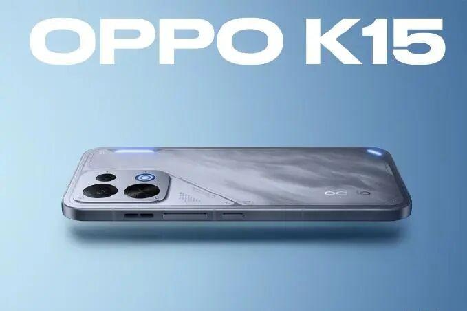 OPPO K15外观细节正式公布：沿用内置风扇