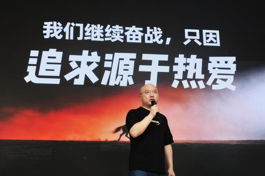 魅族前CMO万志强再创业：留下PANDAER火种，点燃“熊猫造梦”的AI未来