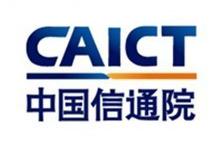 1—8月规上电子信息制造业营收12.8万亿元 同比增长20.1%