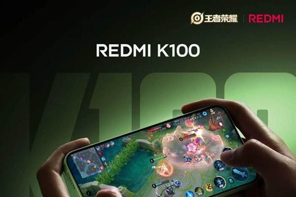 骁龙8E+万级大电池！REDMI K100起售价超3000元