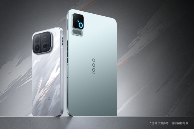“Ultra级性能统治力”iQOO Neo12发布 解锁极致性能游戏体验