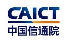 前三季度我国软件业务收入118031亿元 同比增长8.4%