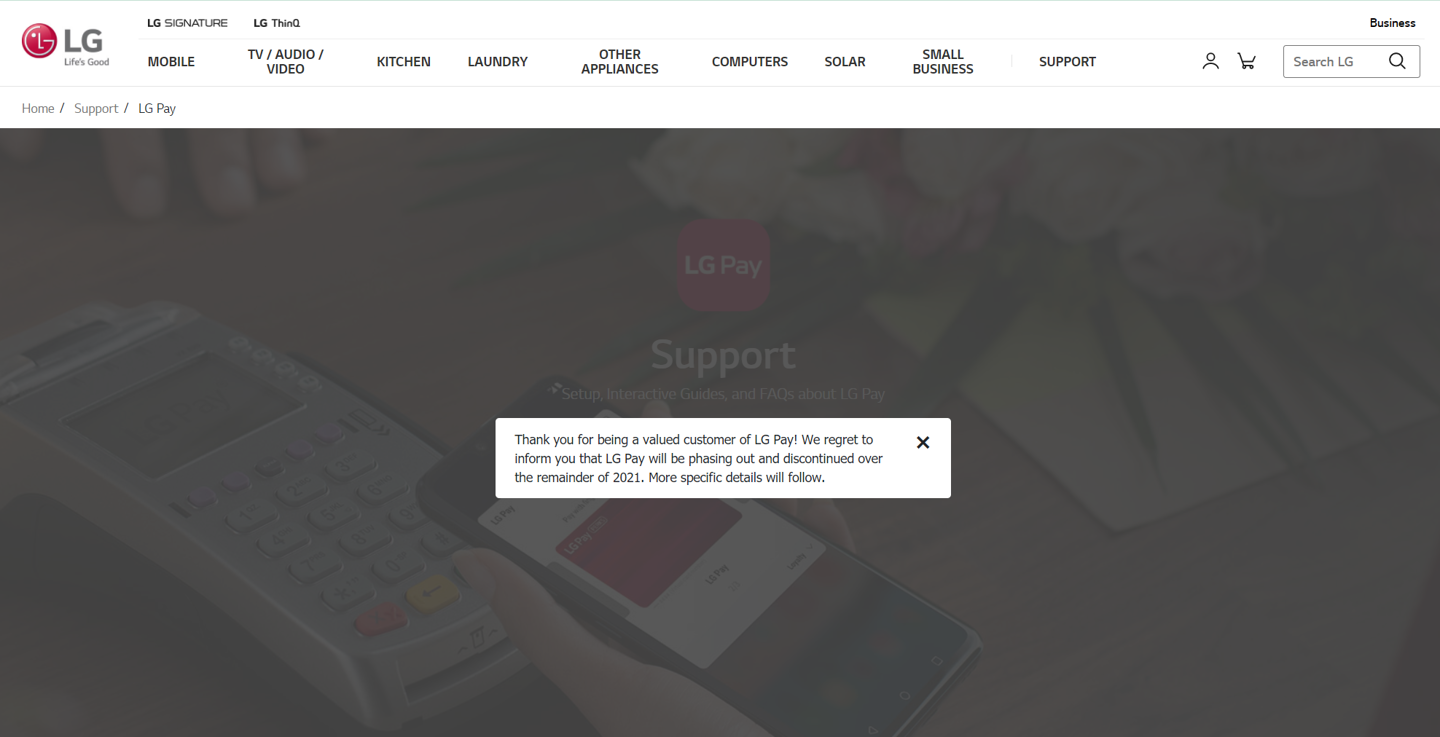 继手机业务关停，LG Pay也将于年内停止服务