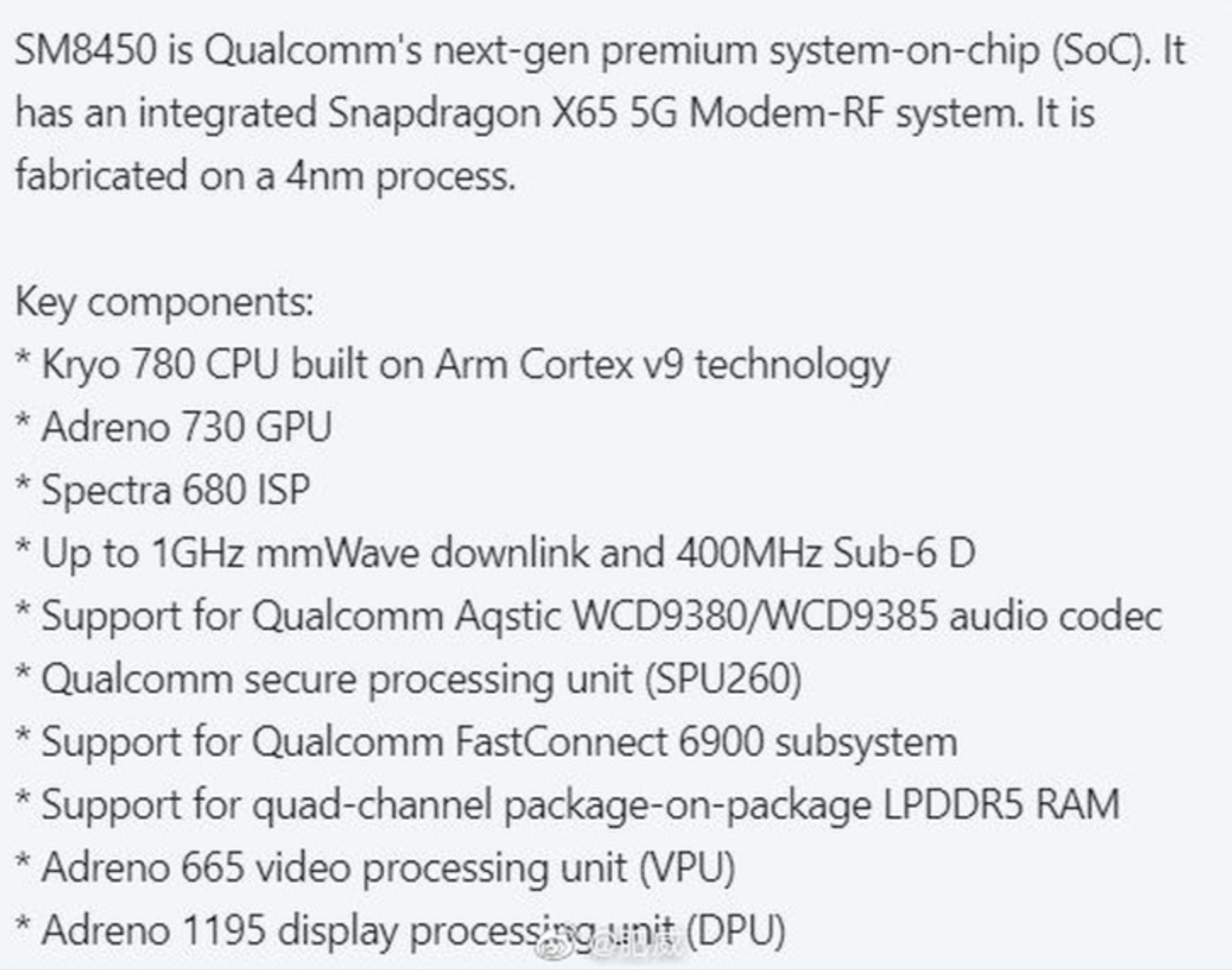骁龙895规格曝光：4nm制程+Armv9，GPU架构换代
