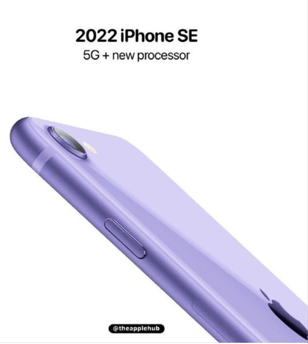 iPhone SE 2022渲染图曝光：小屏旗舰党的福音