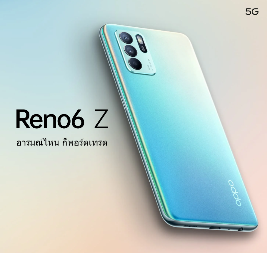 OPPO Reno6 Z 手机将于 7 月 21 日在泰国发布