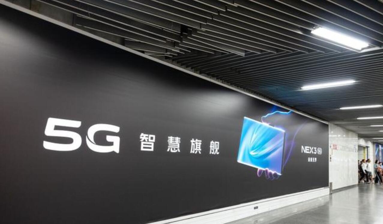 Samsung、AMD 合作开发 GPU，或由 vivo 手机首发使用 