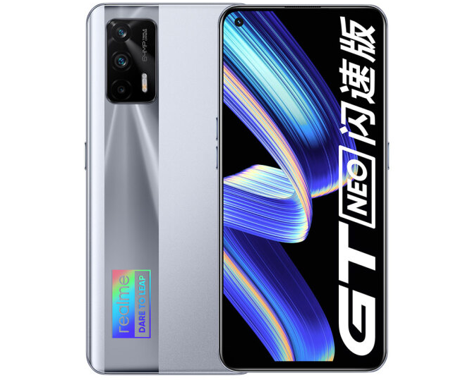 1999 元，realme GT Neo 闪速版 8GB+128GB 正式开售：天玑 1200+120Hz 屏