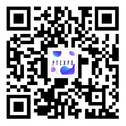 数实融合新引擎 智启未来新动能 2025年中国国际信息通信展览会将于9月24日至26日在北京盛装启幕