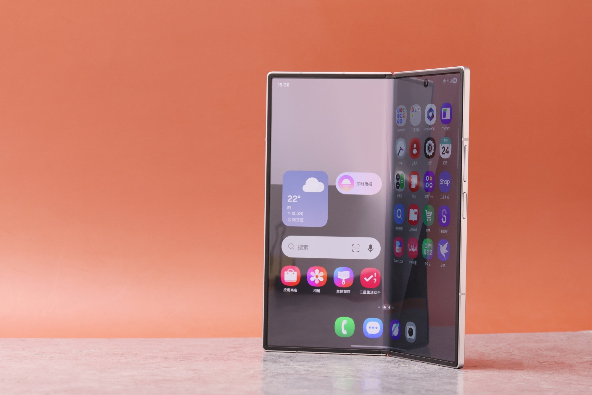 三星Galaxy Z Fold7图赏：折叠美学新高度！