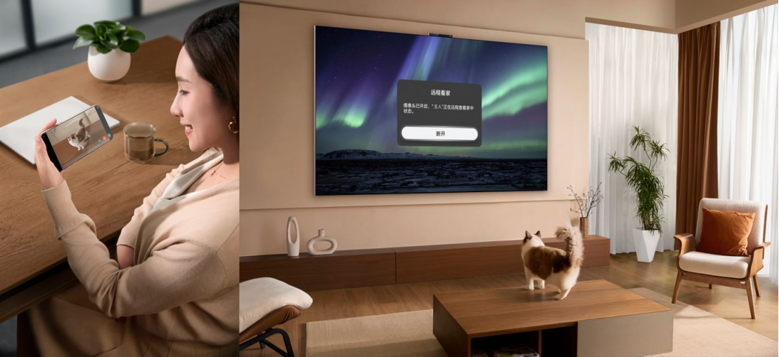 首款华为智慧屏 MateTV发布：手机级交互上大屏，售价8999元起