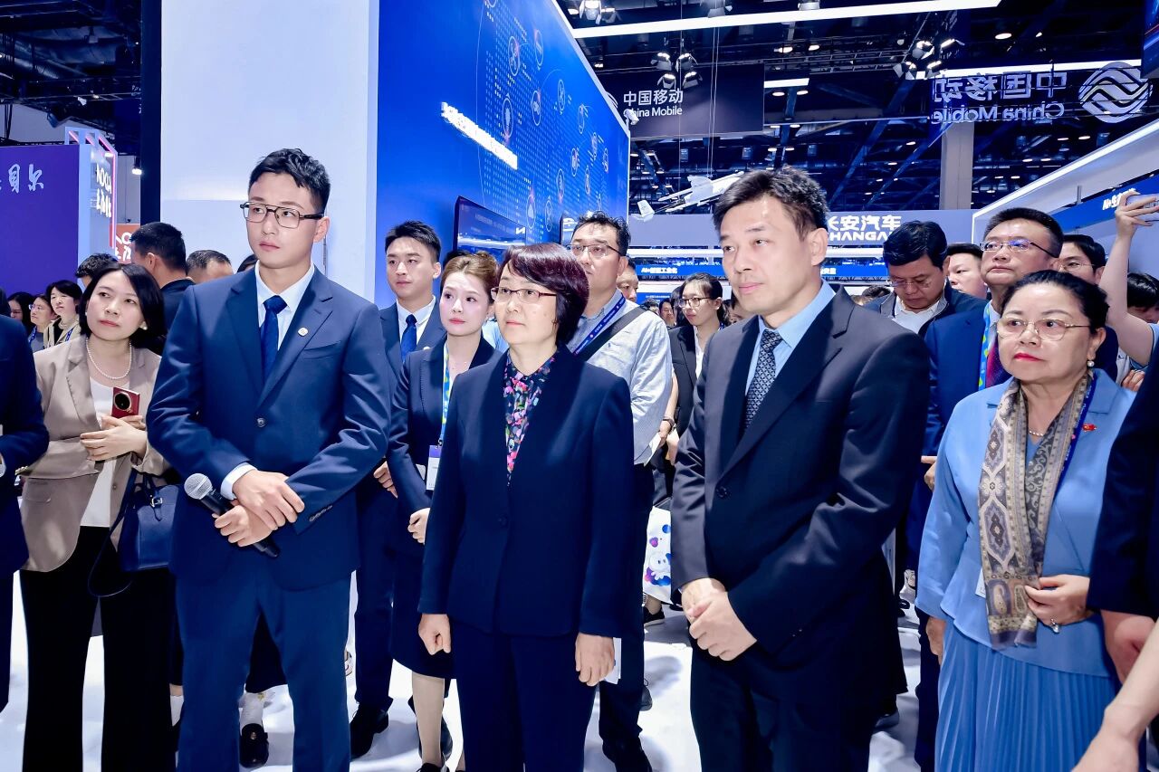 2025年中国国际信息通信展览会在京开幕