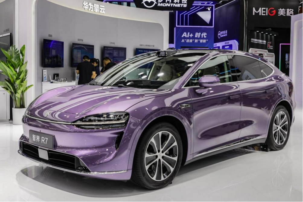 碳硅共生，智联未来：华为闪耀2025中国移动全球合作伙伴大会