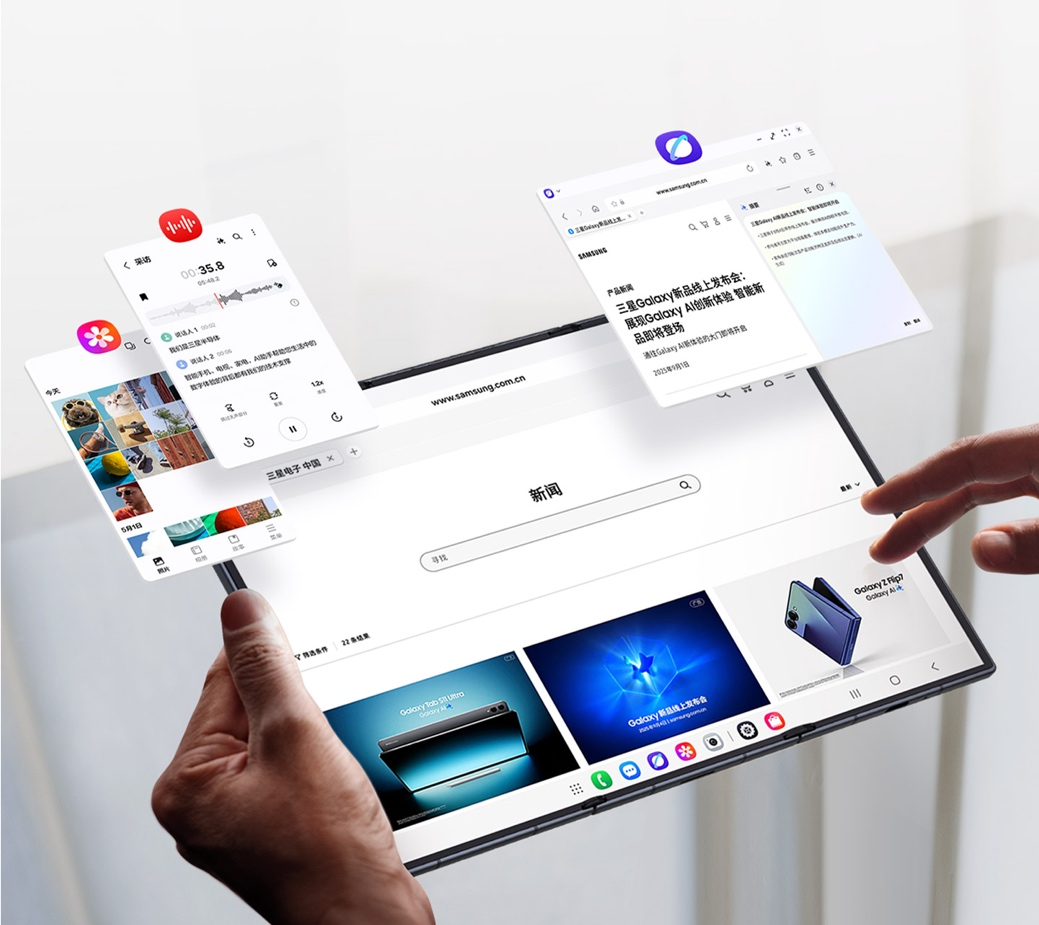 三星首款三折叠旗舰Galaxy Z TriFold，国内售价19999元起！