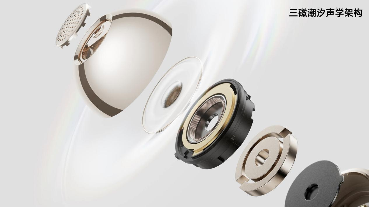 MOVA TPEAK Clip Pro发布会：跨越山海，共赴顶峰之约