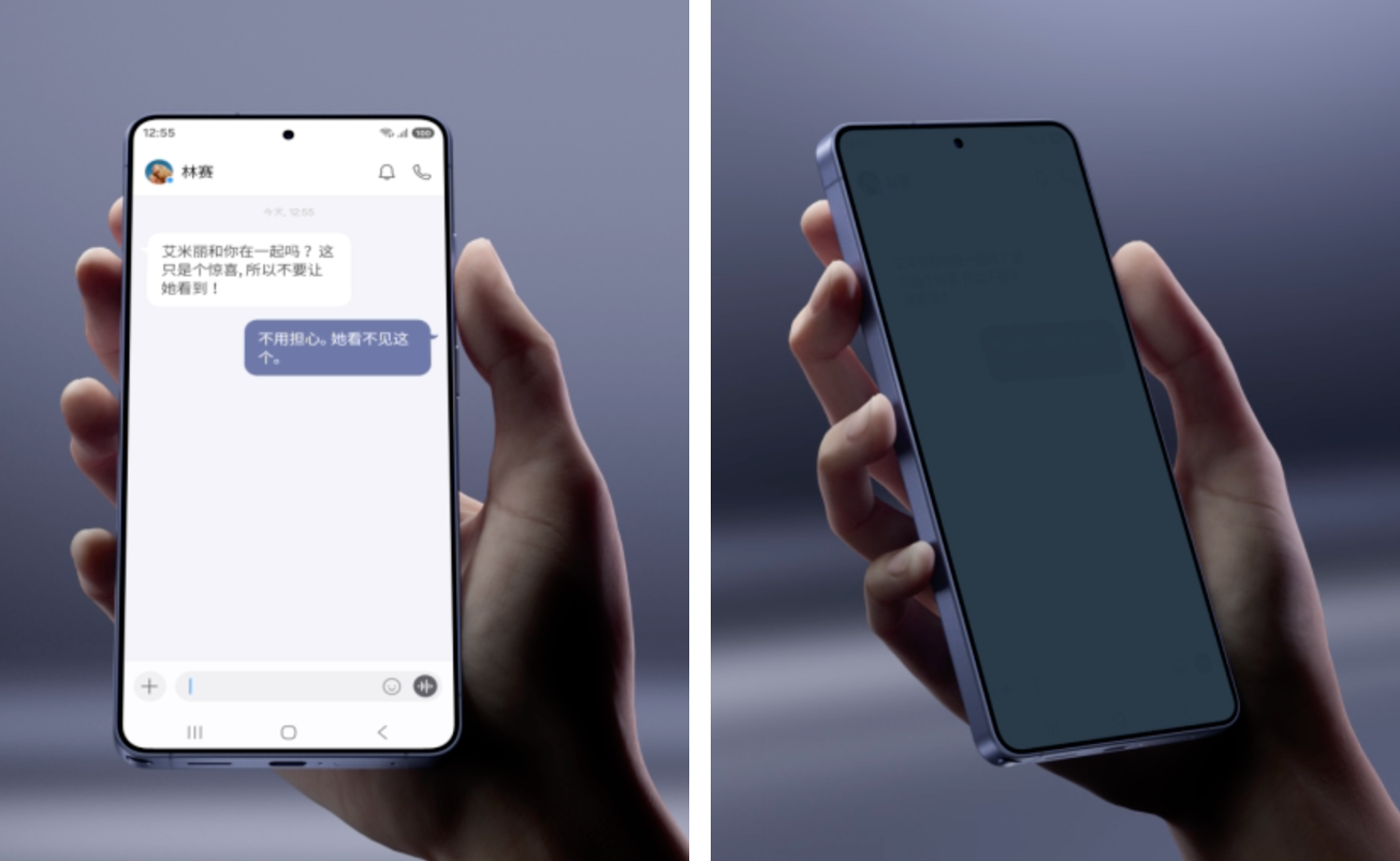 三星Galaxy S26系列正式发布：售价6999元起！