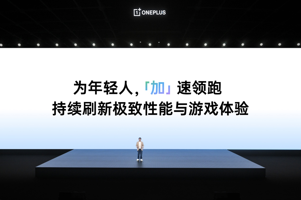 「小屏大魔王」一加 15T售价 4299 元起！